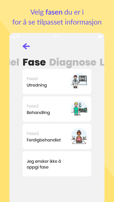 Sarkom Screenshot