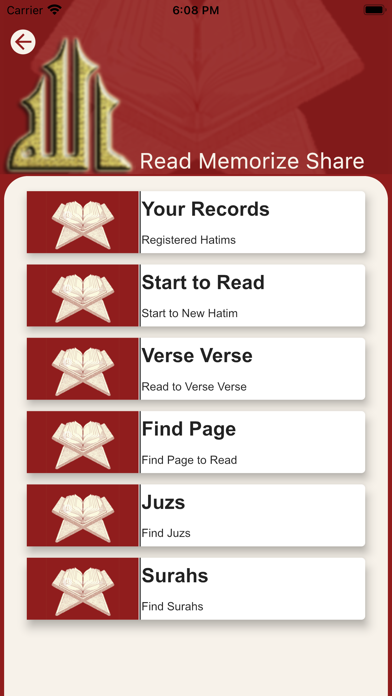 The Holy Quran and Means Pro Screenshot