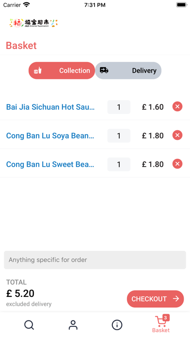 J&S Oriental Supermarket Screenshot