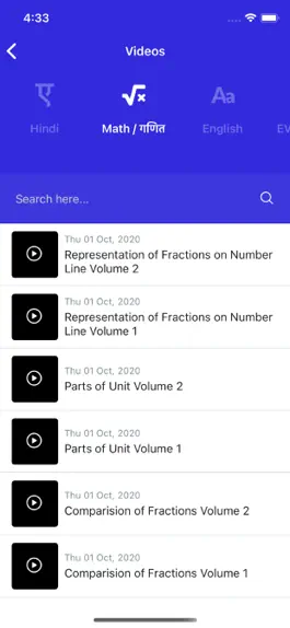 Game screenshot Avsar apk