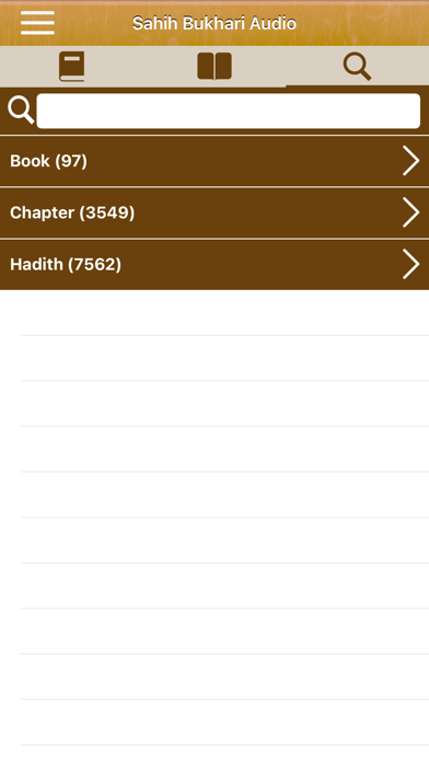 Sahih Al-Bukhari Audio English Screenshot