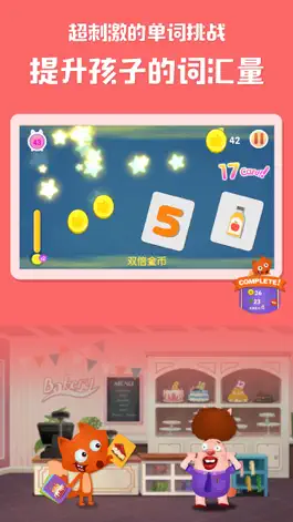 Game screenshot RunFox剑桥小镇-儿童英语启蒙 hack