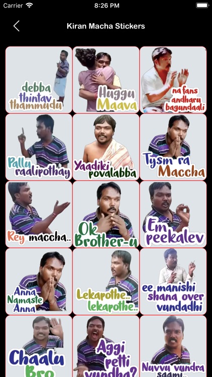 Stickers Mama: Telugu Stickers