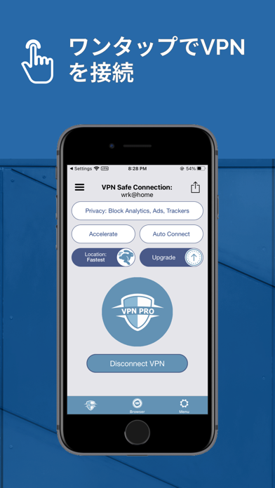 VPN Pro + Private Browserのおすすめ画像1