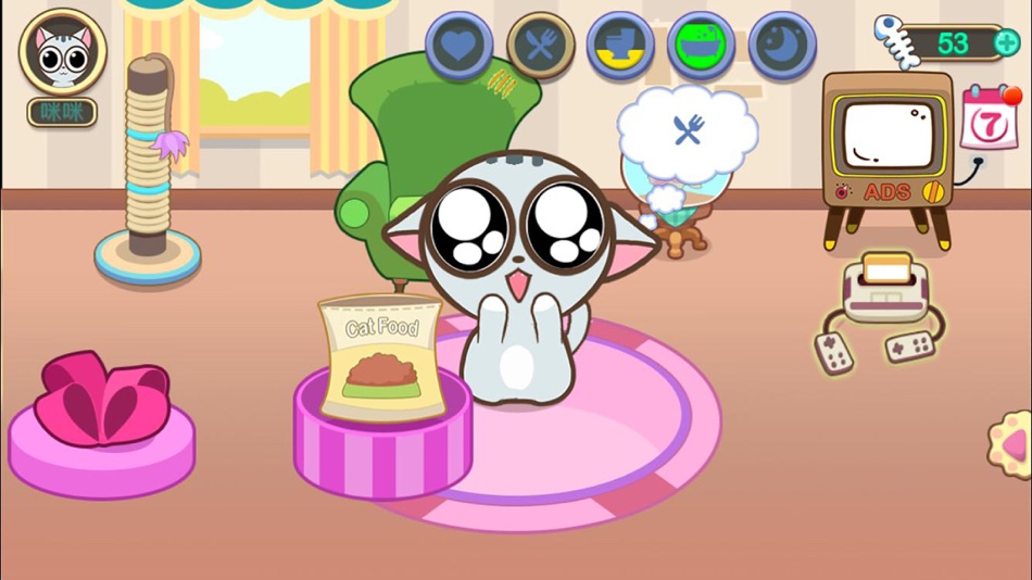 #2. My Little Cat - Virtual Pet (iOS) 由: Xi'an Qi Guo Network Technology Co., Ltd.