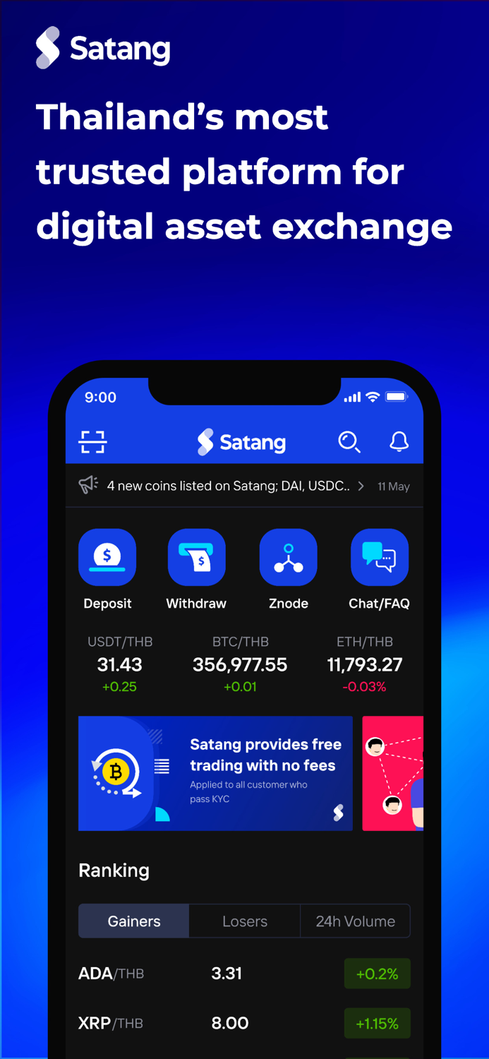 Satang Pro Bitcoin Exchange
