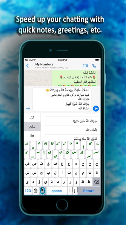 Harakat Keyboard  Arabic Vowel