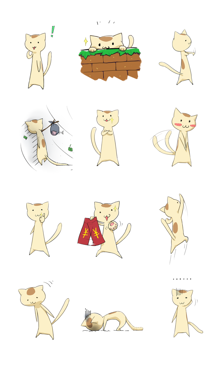 ButtonMew 2P-Cat Sticker