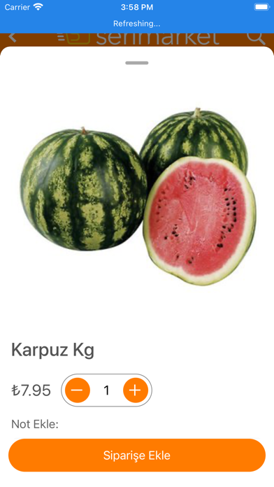 Seri Market Screenshot