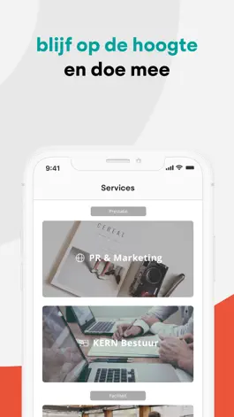 Game screenshot KERN Community hack
