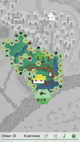 Game screenshot Loca Deserta: Hex hack