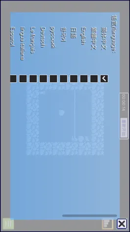 Game screenshot pixel ray hack