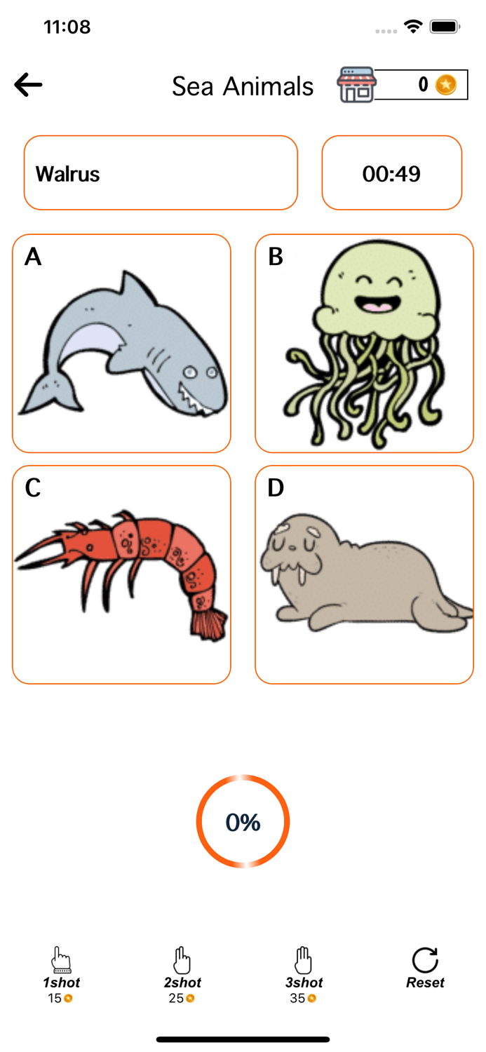 PStudy - Study From Pictures