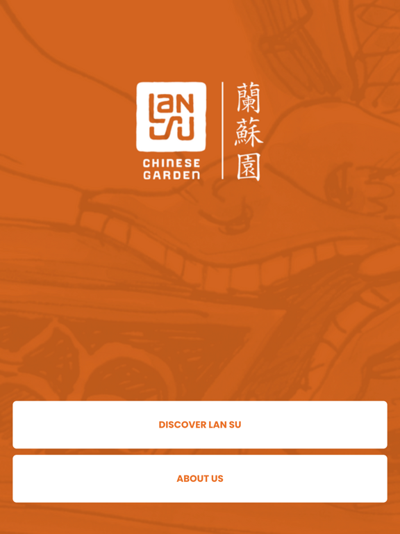Screenshot #4 pour Discover Lan Su