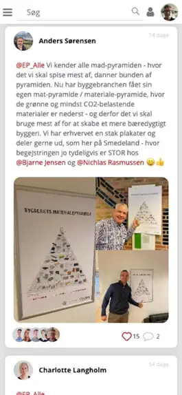 Game screenshot EP intra hack