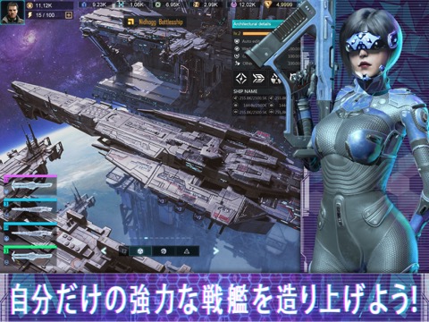 Infinite Galaxyのおすすめ画像4