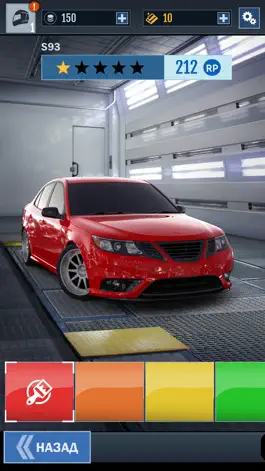 Game screenshot Instant Drag Racing: Гонка apk