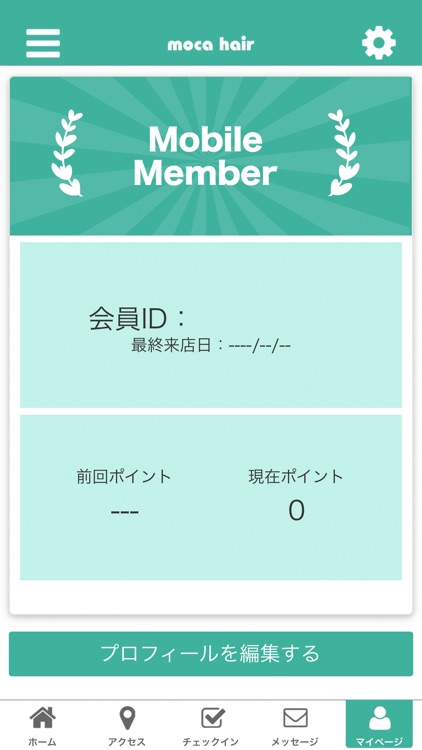 MIKAKO様確認用