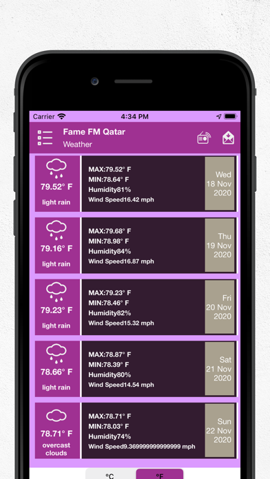 Fame FM Qatar Screenshot