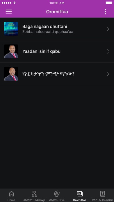 Fullness of Christ church Screenshot