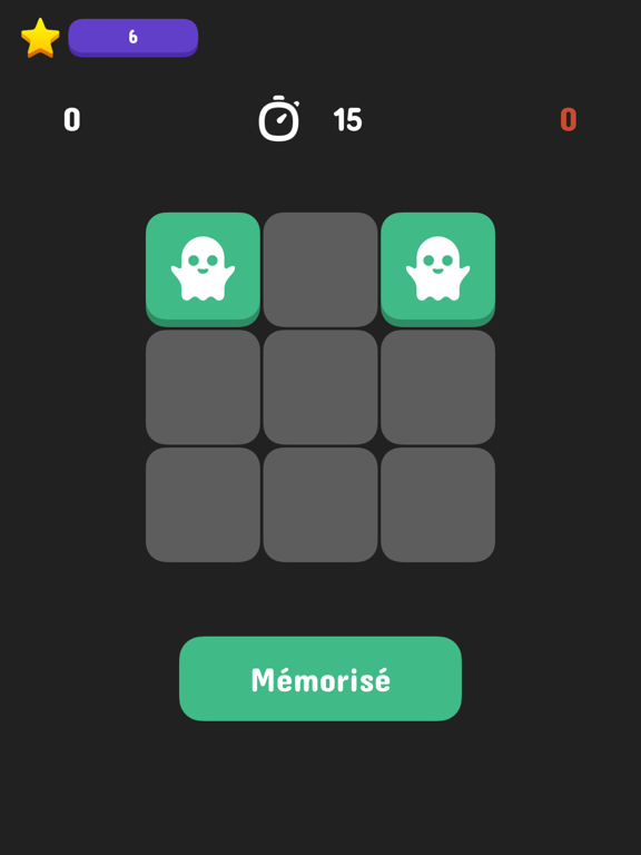 Screenshot #5 pour Spectre Mind: Rotating Cube
