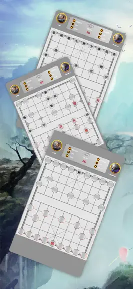 Game screenshot vChess, chinese chess online mod apk