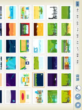 Game screenshot Jrcode apk