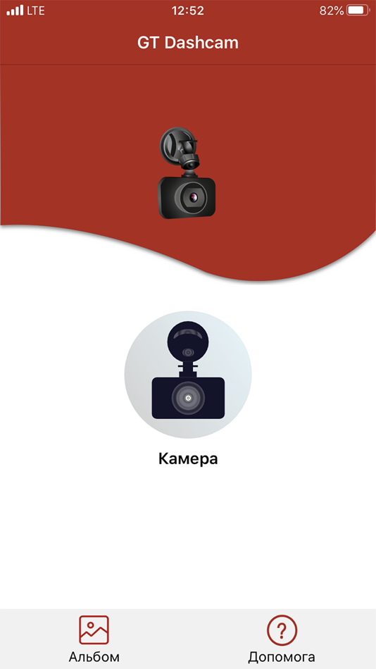 #3. GT Dashcam (iOS) 由: Gazer Limited
