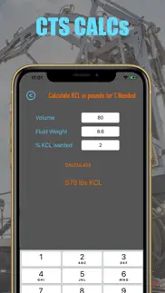 How to cancel & delete oilfield coiled tubing data 4