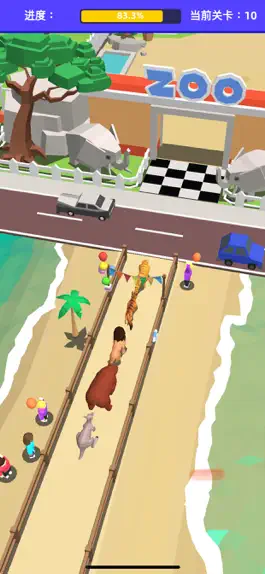 Game screenshot Animal Cross Road 3D hack