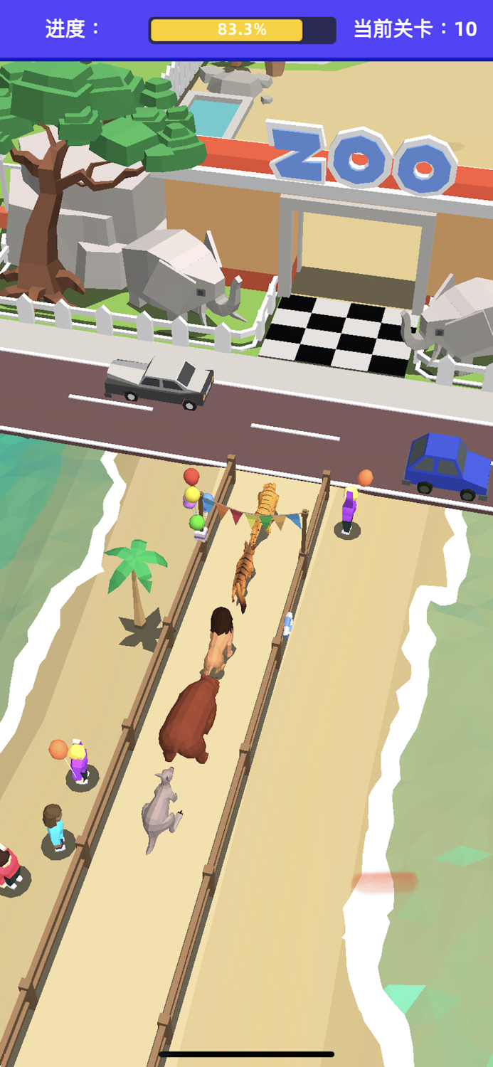 Animal Cross Road 3D