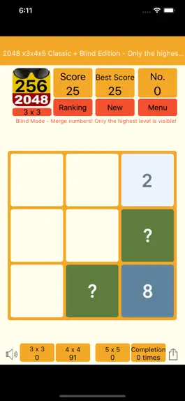 Game screenshot 2048 3x4x5 Pro - Blind apk