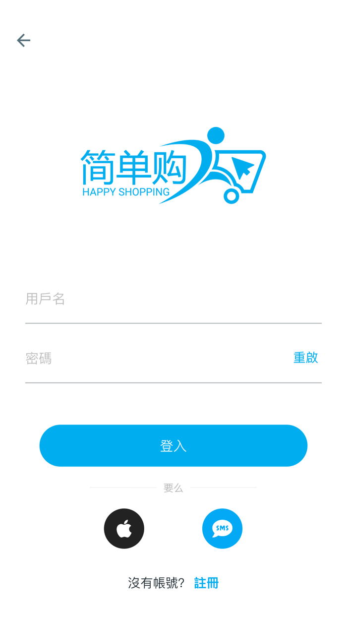 Jiandangou - Happy Shopping