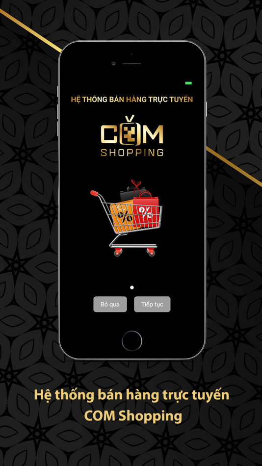 COM Shopping - 1.0 - (iOS)