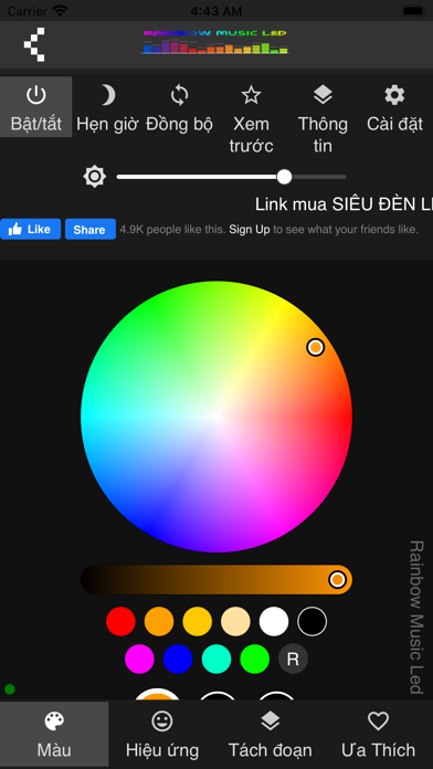 RML Ecosystem Screenshot