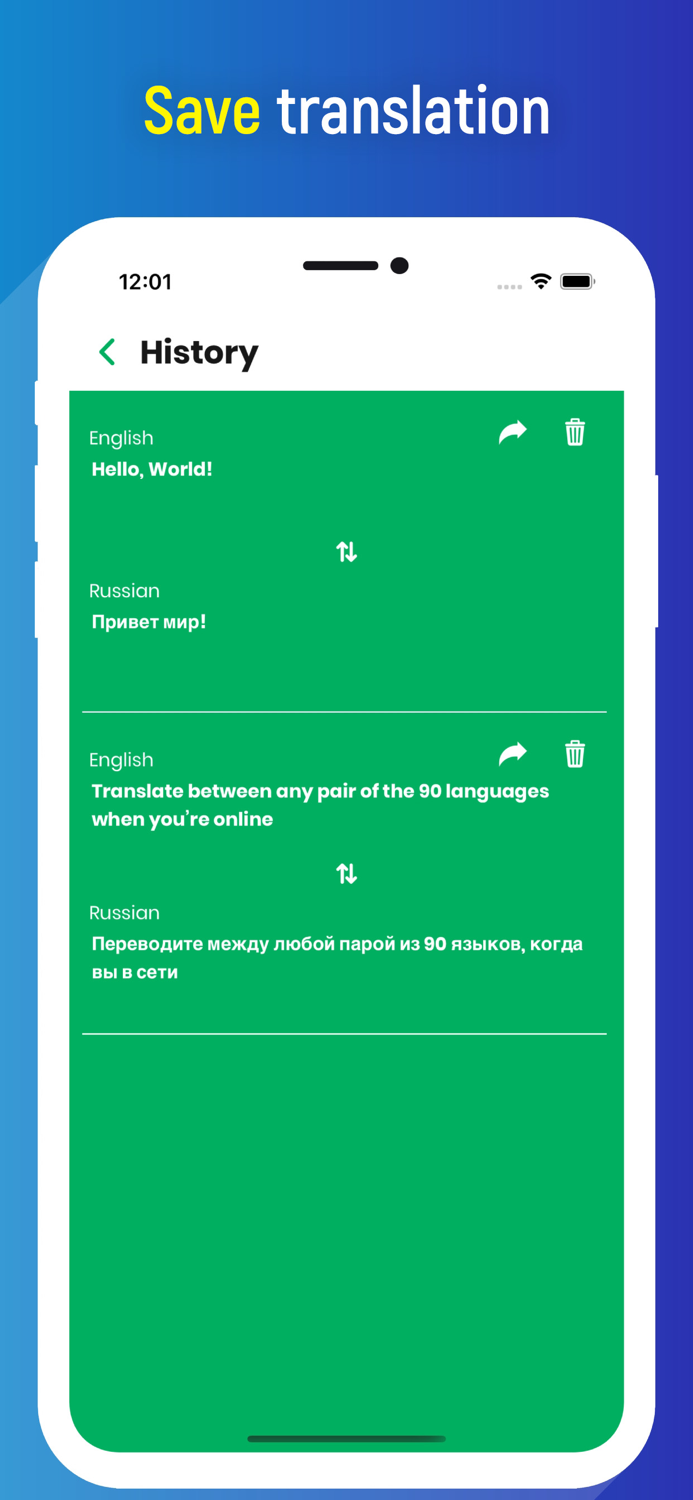 Translator app translate voice
