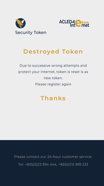 ACLEDA Bank Security token screenshot-5