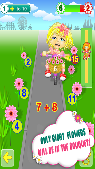 Screenshot #1 pour Math.Flowers for mom