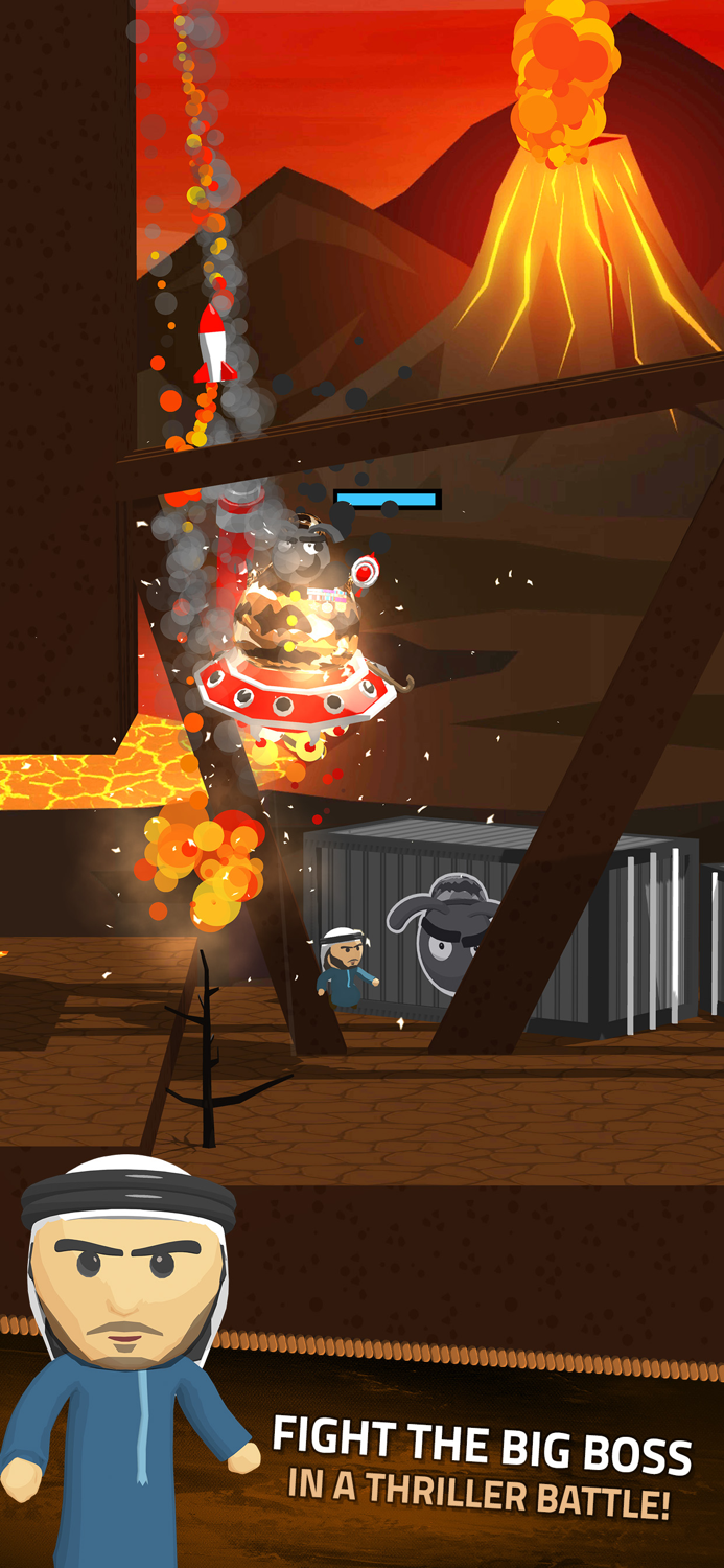 Rescue Mission - الفزعة