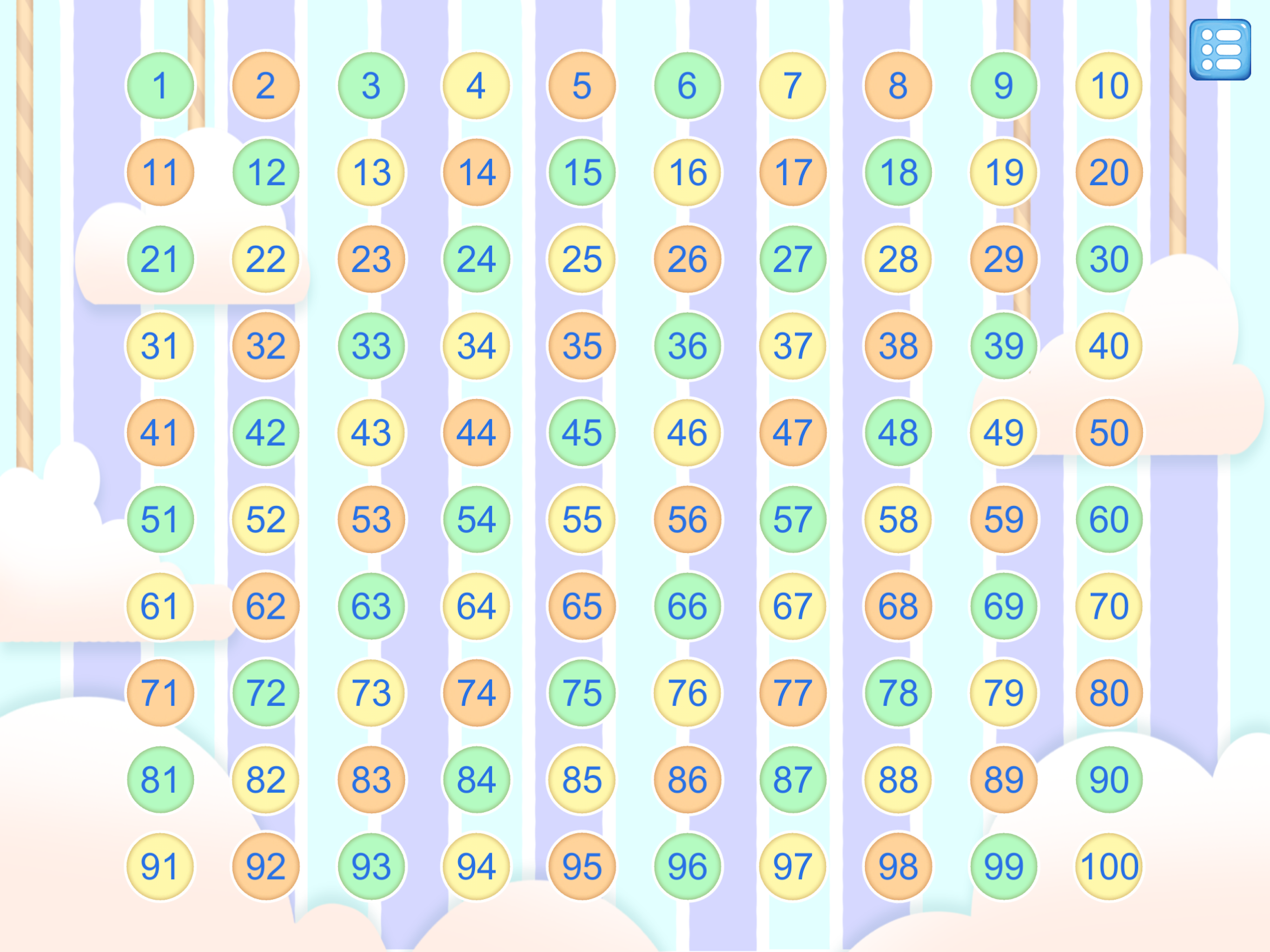 Interesting Numbers screenshot 13