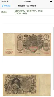 banknotes of the world iphone screenshot 2