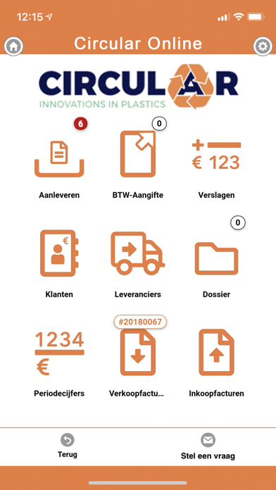 Screenshot #2 pour Circular Online