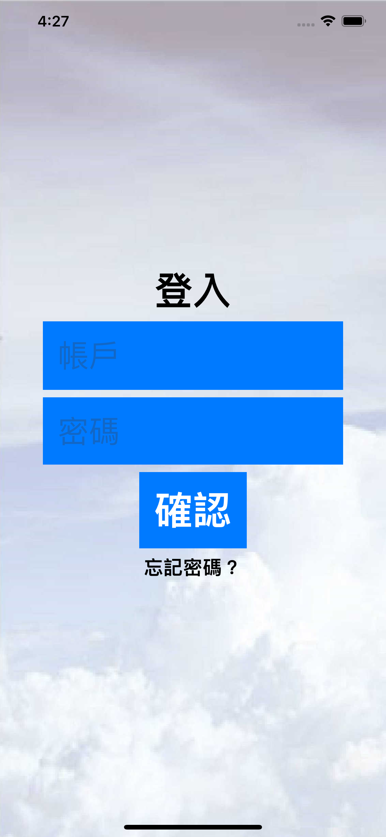 Ucloud雲端監控