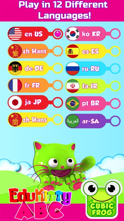EduKittyABC-ABC Games for Kids screenshot-4