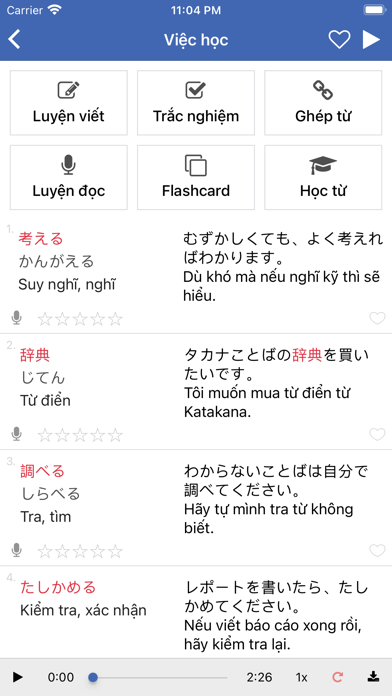 Học tiếng Nhật N5 N1 - Mikun Screenshot