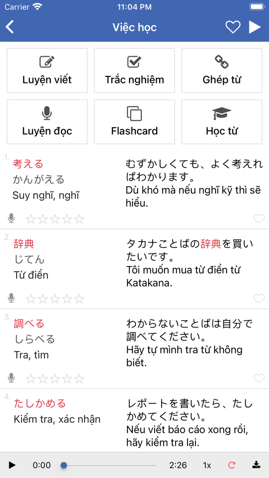 #6. Học tiếng Nhật N5 N1 - Mikun (iOS) 由: Minh Pham