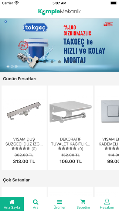 Screenshot #1 pour KompleMekanik