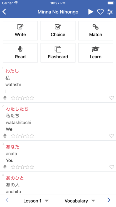 Learn Japanese - jHamiのおすすめ画像3