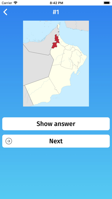 Oman: Provinces Map Quiz Game Screenshot