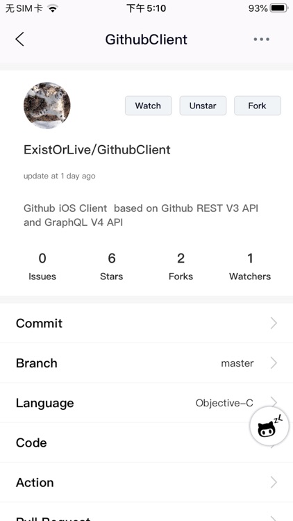 ZLGithubClient screenshot-4